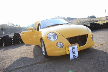 ���̑��̕��i